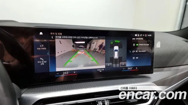 BMW 3 Series (G20) 2023 Белый из Кореи, фото 6