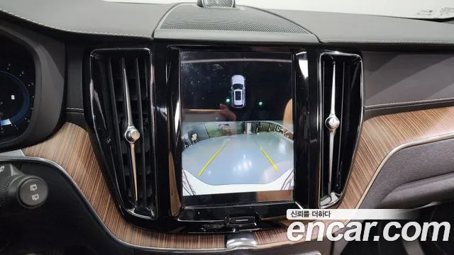 Volvo XC60 second Generation id 2623128 из Кореи 6