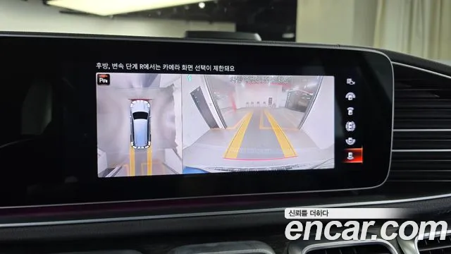 Mercedes-Benz GLS - Class X167 2022 Белый из Кореи, фото 6