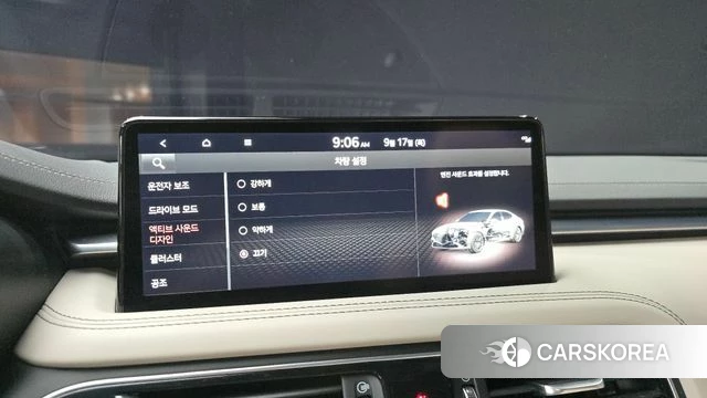 Genesis The New G70 2021 Светло-серебряный цвет из Кореи, фото 6