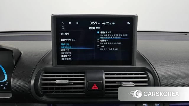 Hyundai Casper 2022 Белый из Кореи, фото 6