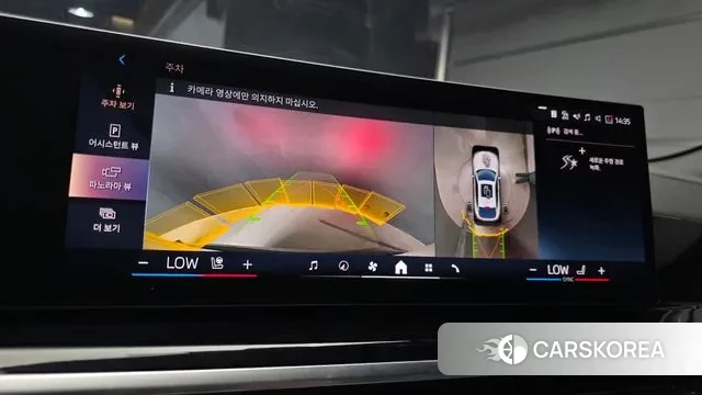 BMW X6 (G06) 2025 Белый из Кореи, фото 6