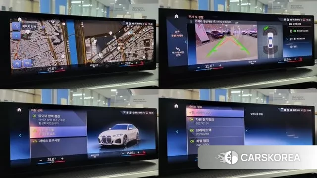 BMW i4 2023 Белый из Кореи, фото 6