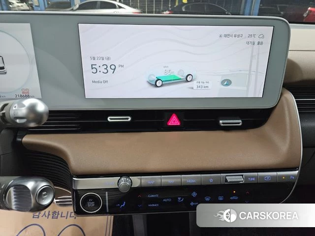 Hyundai Ionic 5 2022 Серебристо-серый из Кореи, фото 6