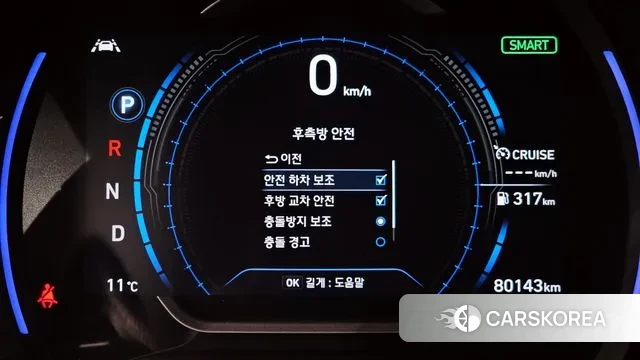 Hyundai Santa Fe TM 2018 Черный из Кореи, фото 6