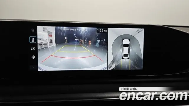 Hyundai Grandeur Hybrid (GN7) 2023 Белый из Кореи, фото 6