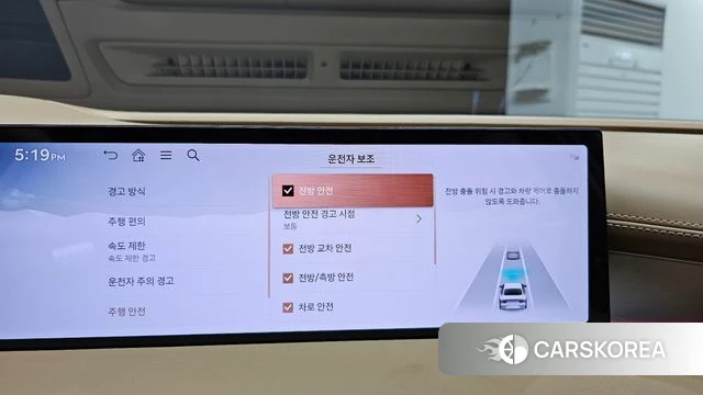Genesis G80 (RG3) 2024 Черный из Кореи, фото 6