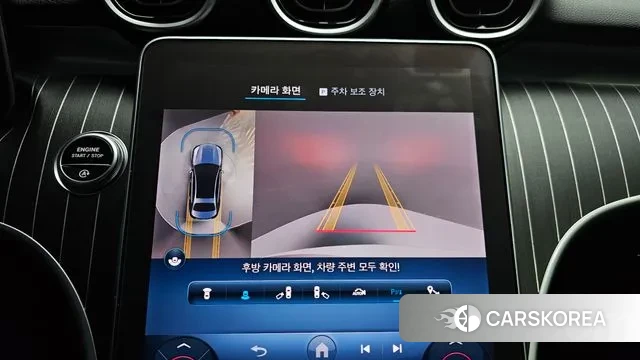 Mercedes-Benz C-Class W206 2023 Белый из Кореи, фото 6