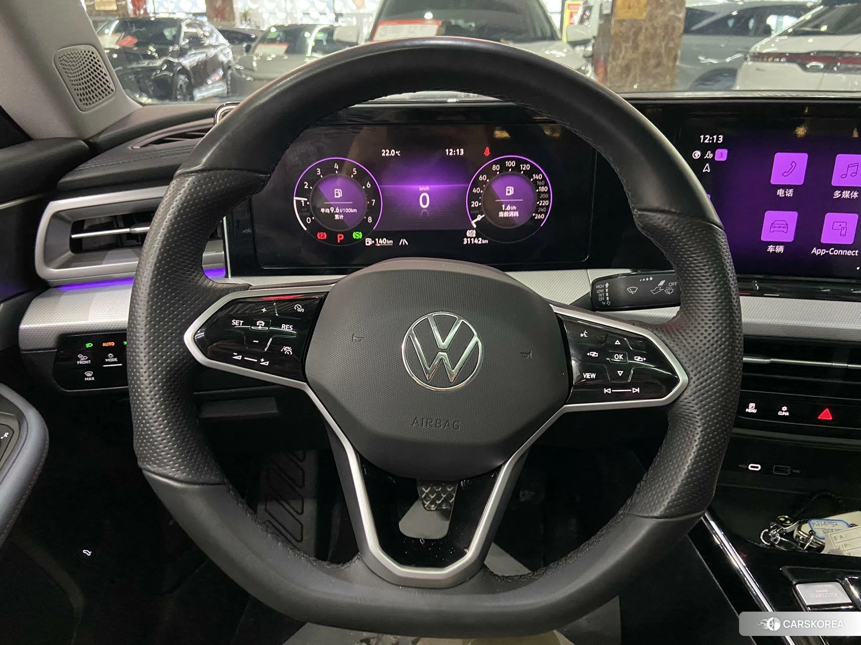 Volkswagen Lingdu 2022 Белый из Китая, фото 6