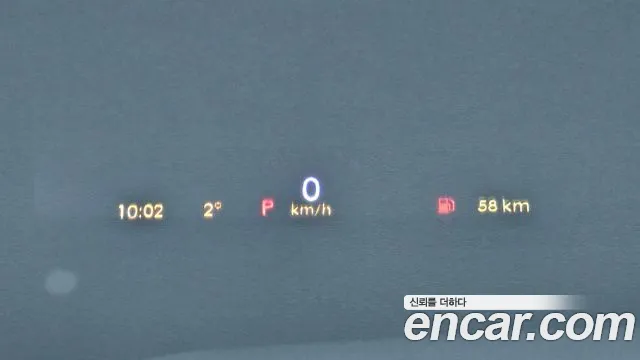 Lincoln Aviator 2nd generation 2020 Белый из Кореи, фото 6