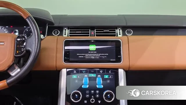 Land Rover Range Rover 4th Generation 2021 Белый из Кореи, фото 6