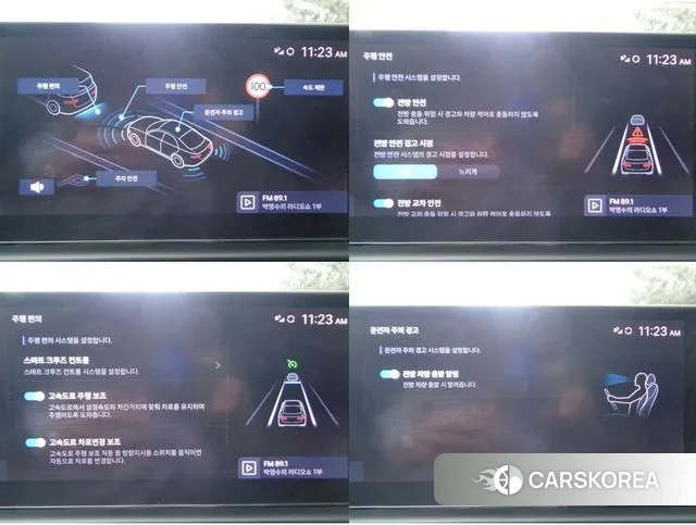 Hyundai Grandeur (GN7) 2023 Серый из Кореи, фото 6