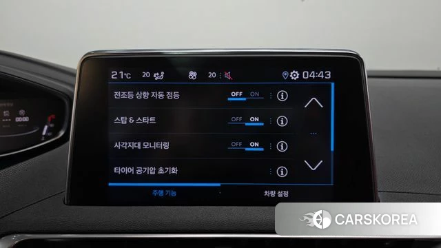 Peugeot 5008 second generation 2024 Белый из Кореи, фото 6