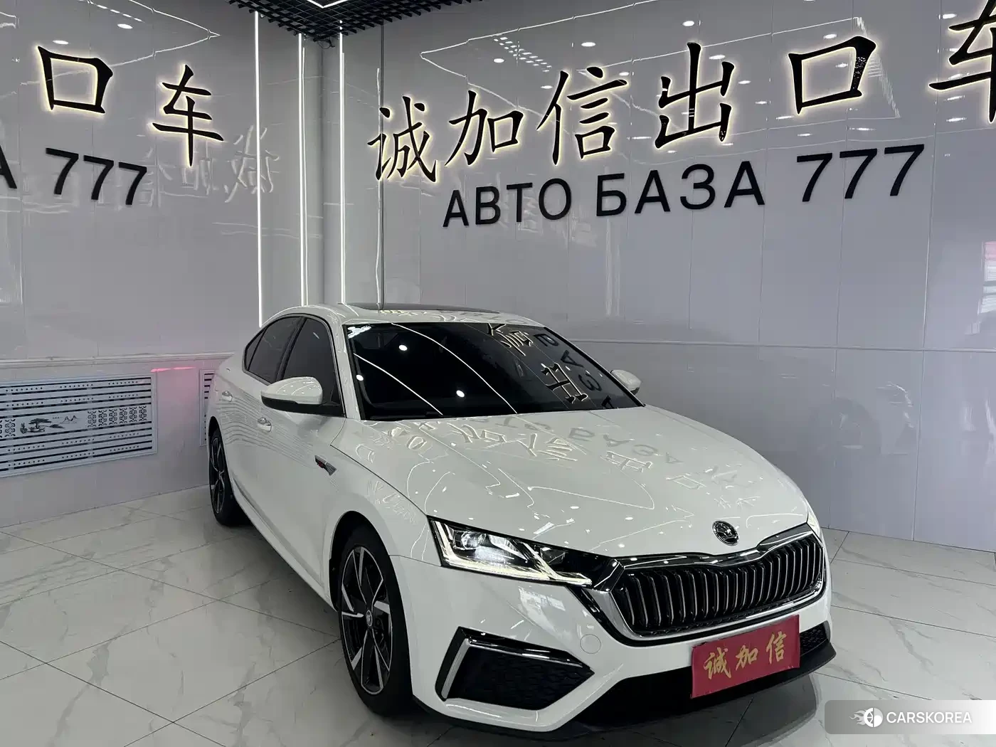 Skoda Octavia 2022 Белый из Китая, фото 6