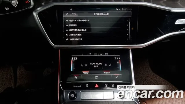 Audi A6 (C8) id 2854311 из Кореи 6