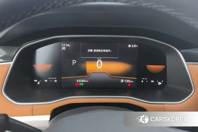 Volkswagen Bora 2023 Белый из Китая, фото 6