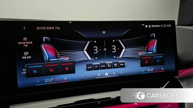 BMW 5 Series (G60) 2025 Черный из Кореи, фото 6