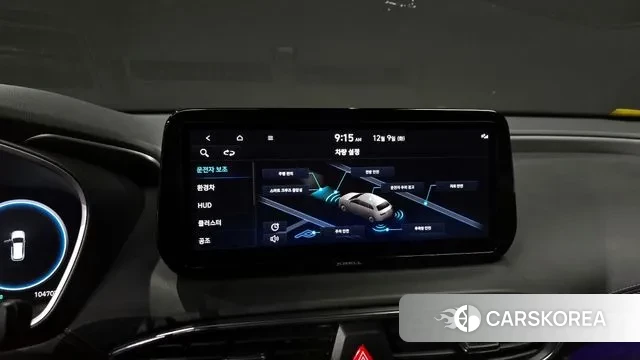 Hyundai The New Santa Fe 2022 Белый из Кореи, фото 6