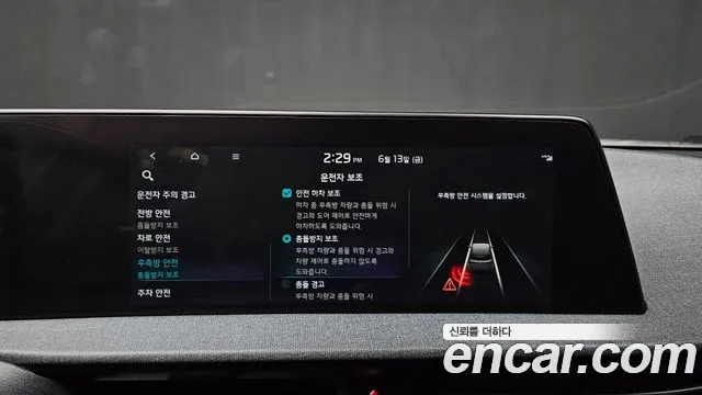 Kia EV6 id 2816823 из Кореи 6