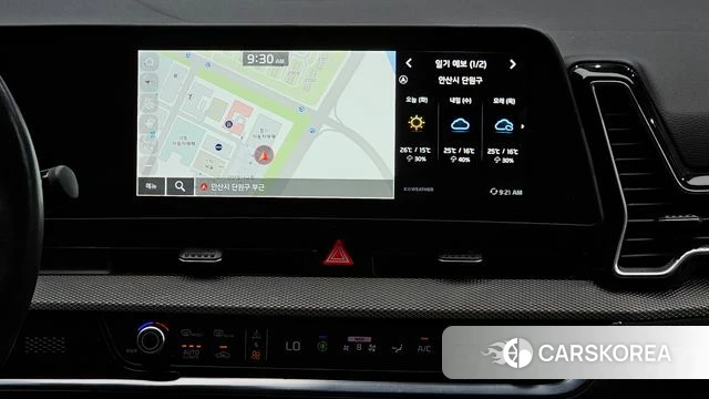 Kia Sportage 5th Generation 2022 Белый из Кореи, фото 6