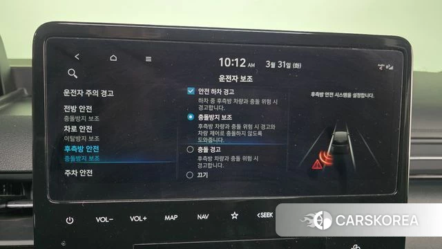 Hyundai Staria 2023 Серый из Кореи, фото 6