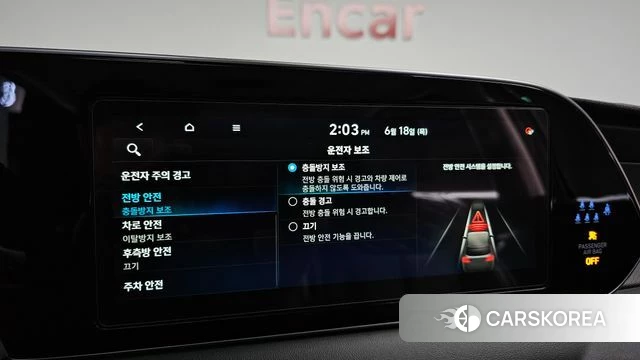 Hyundai Palisade 2021 Серый из Кореи, фото 6