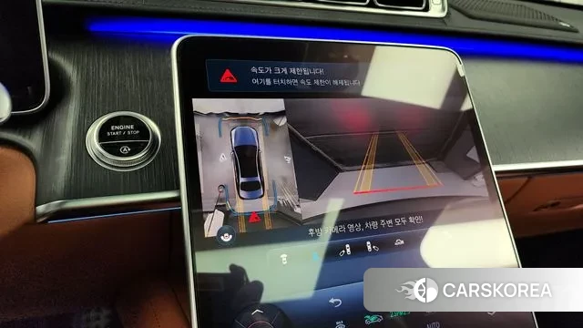 Mercedes-Benz S-Class W223 2022 Серый из Кореи, фото 6