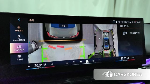 BMW 5 Series (G60) 2025 Песочный из Кореи, фото 6