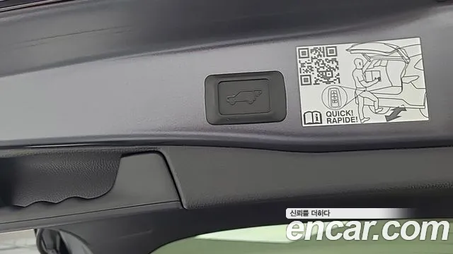 Toyota RAV4 5th Generation 2023 Серый из Кореи, фото 6