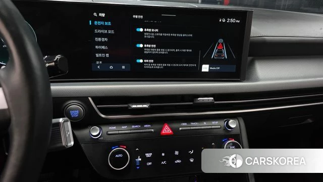 Hyundai Sonata D Edge Hybrid (DN8) 2024 Серый из Кореи, фото 6