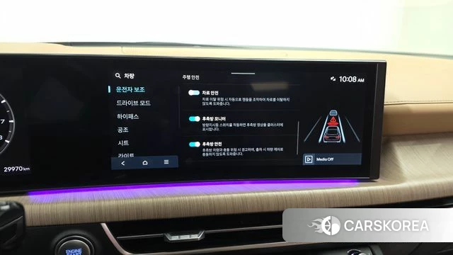 Hyundai Sonata D Edge (DN8) 2024 Белый из Кореи, фото 6
