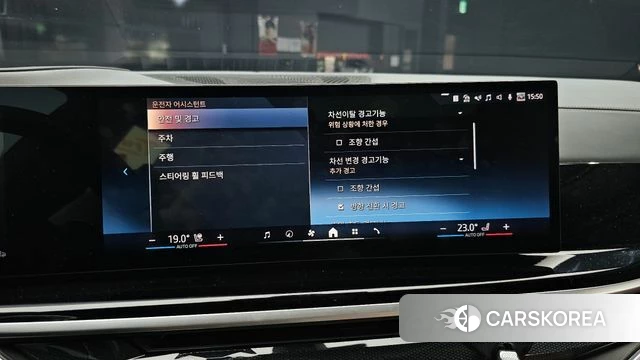 BMW X7 (G07) 2024 Серебристо-серый из Кореи, фото 6