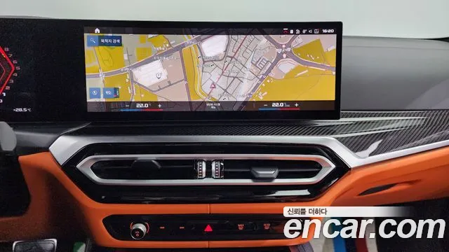 BMW M3 (G80) id 2832292 из Кореи 6