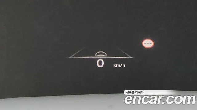 Hyundai The New Palisade 2023 Белый из Кореи, фото 6