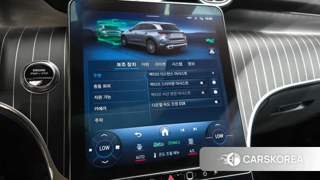 Mercedes-Benz GLC-Class X254 2023 Белый из Кореи, фото 6