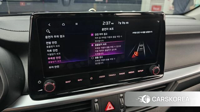 Kia The New K3 2nd generation 2021 Белый из Кореи, фото 6