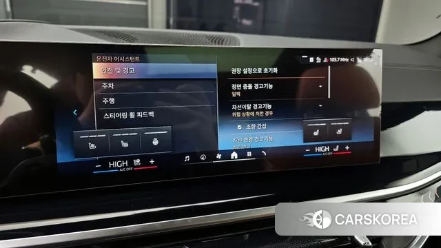 BMW X5 (G05) 2025 Черный из Кореи, фото 6