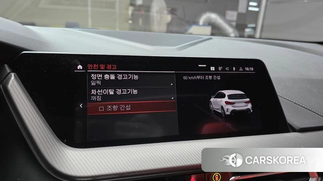 BMW 1 Series (F40) 2021 Белый из Кореи, фото 6