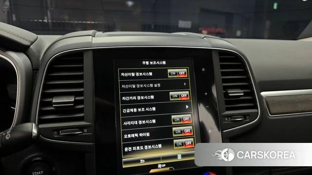 Renault Korea (Samsung) The New QM6 2022 Серый из Кореи, фото 6