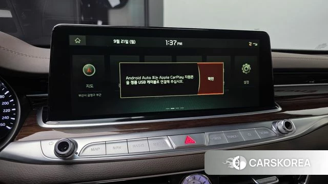 Kia More K9 2019 Белый из Кореи, фото 6