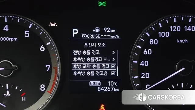 Hyundai Grandeur IG 2019 Белый из Кореи, фото 6