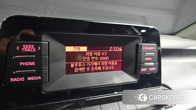 Kia The New K3 2nd generation 2021 Белый из Кореи, фото 6