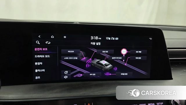 Kia K8 Hybrid 2022 Серый из Кореи, фото 6