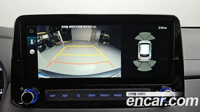 Hyundai The New Kona 2021 Небесно-голубой из Кореи, фото 6