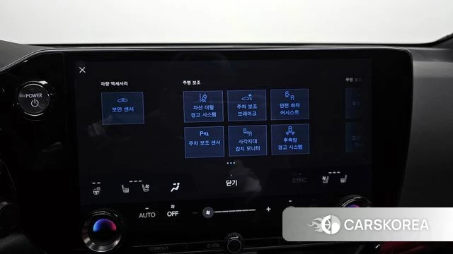 Lexus NX350h Second generation 2024 Серый из Кореи, фото 6