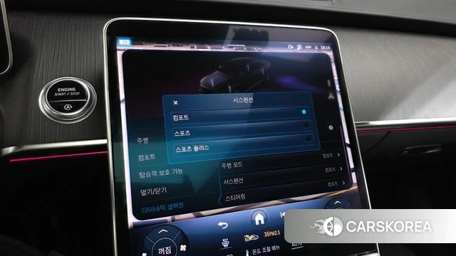 Mercedes-Benz S-Class W223 2022 Черный из Кореи, фото 6