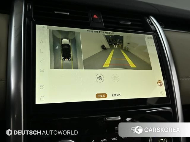 Land Rover Discovery 5 2021 Белый из Кореи, фото 6