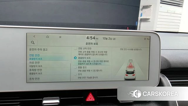 Hyundai Ionic 5 2021 Черный из Кореи, фото 6