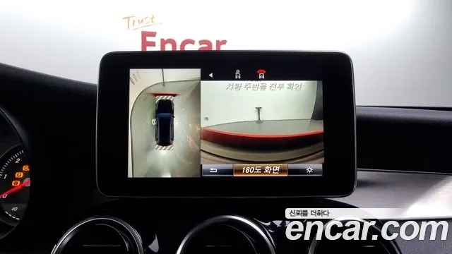 Mercedes-Benz GLC-Class X253 2018 Черный из Кореи, фото 6