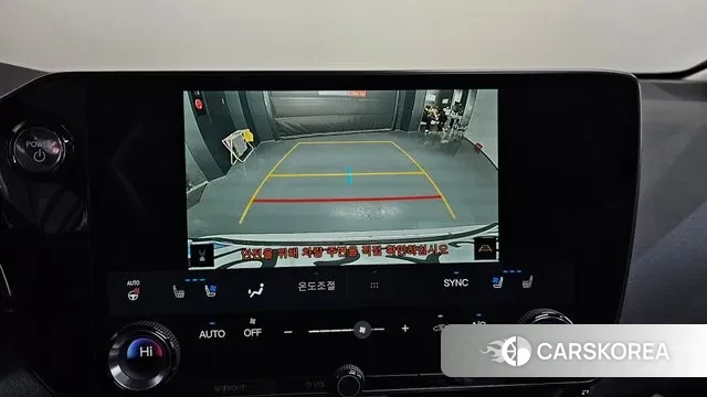 Lexus NX350h Second generation 2024 Белый из Кореи, фото 6